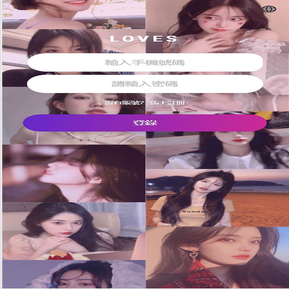 多语言空降选妃任务刷单源码/叠加组打针刷单