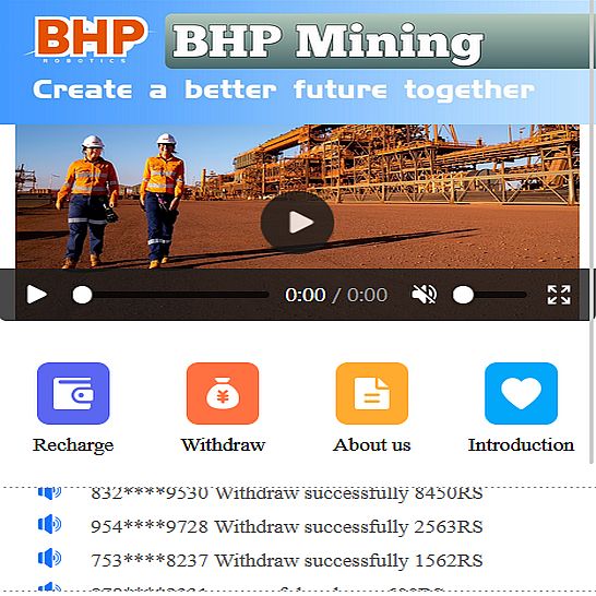 BHP Mining海外挖矿投资理财源码