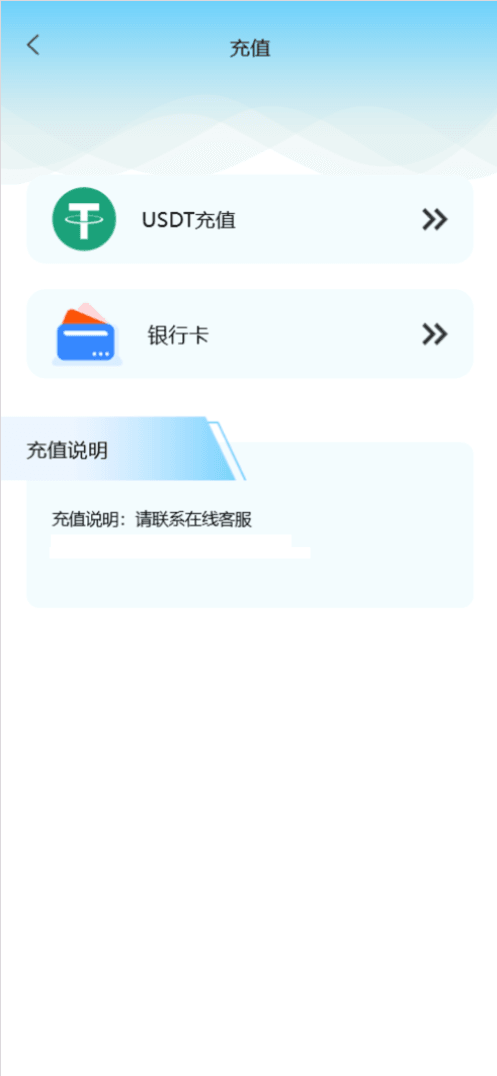 Meta Trader5前端界面12