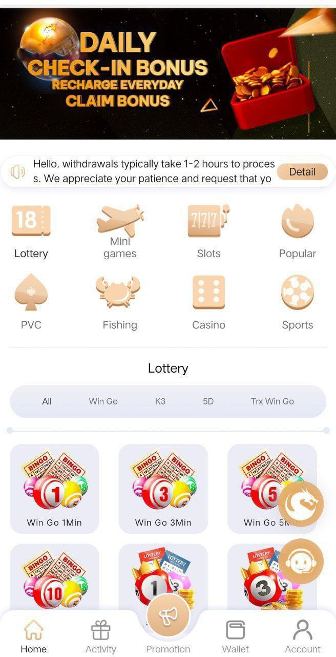 第二套前端展示 1