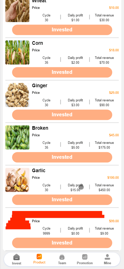 农产品投资理财前端展示3